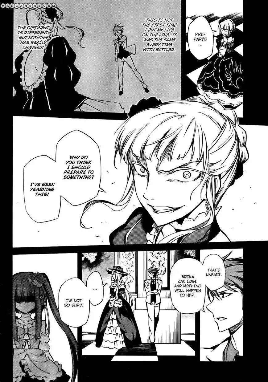 Umineko No Naku Koro Ni Chiru Episode 5 End Of The Golden Witch Chapter 21 10